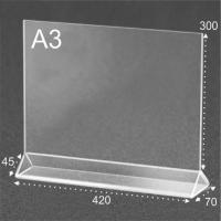 Тейбл тент "Менюхолдер" А3 горизонтальный (Вид-1)с прозрачным основанием - интернет-магазин pos материалов ПОСМАРКЕТ 